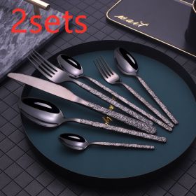 Embossed Textured Handle Steak Cutlery (Option: Black-7PCS 2sets)