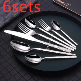 Embossed Textured Handle Steak Cutlery (Option: Silver-7PCS 6sets)