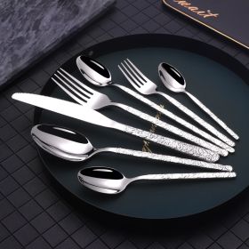 Embossed Textured Handle Steak Cutlery (Option: Silver-7PCS)