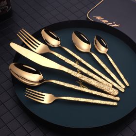 Embossed Textured Handle Steak Cutlery (Option: Gold-7PCS)