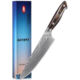 8 Inch Japanese Chef Knife, Damascus Rose Pattern Blade With Sheath, Ultra Sharp Professional Kitchen Slicing Knife (Option: Chef knife)