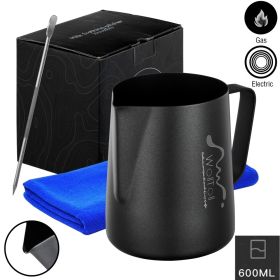 Milk Frothing Pitcher, Stainless Steel Creamer, Non-Stick Coating, Frothing Pitcher, Matte Finish (Option: 600ml)