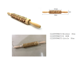 Rolling Pin Themed / Christmas Embossing (Option: A set)