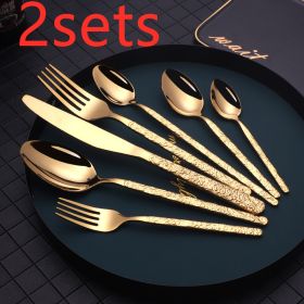 Embossed Textured Handle Steak Cutlery (Option: Gold-7PCS 2sets)