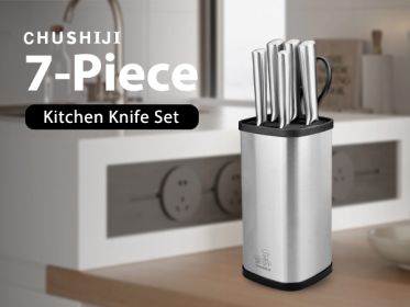 CHUSHIJI Knife Sets for Kitchen with Block and Sharpener, 7-Pieces Premium Stainless Steel Kitchen Knife Set with Block - Hard Wood Brown (Color: Silver)